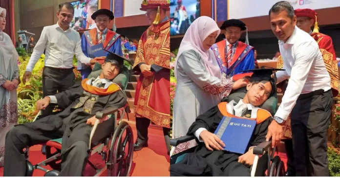 Ijazah