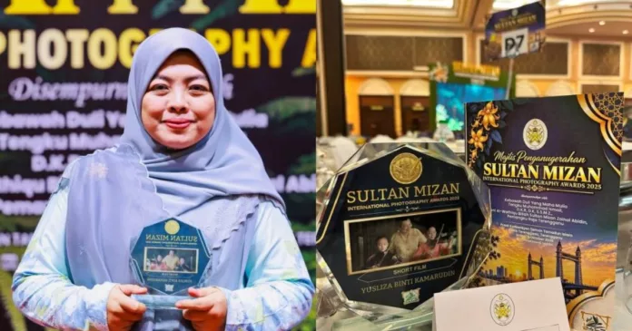Ustazah