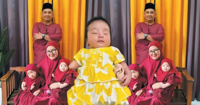 Anak